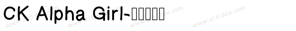 CK Alpha Girl字体转换